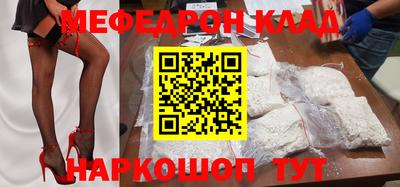 дмт Кизляр