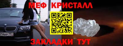 герыч Кизилюрт