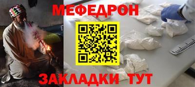 дмт Кизляр