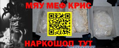 твердый Керчь