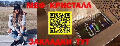 твердый Керчь