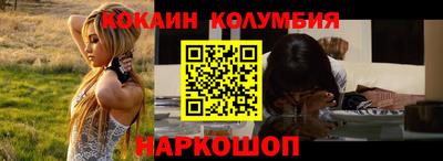 дмт Кизляр