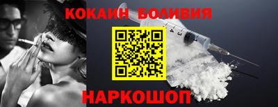 герыч Кизилюрт
