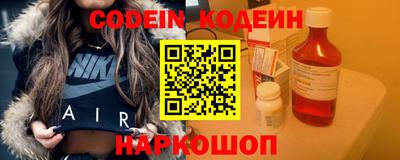 дмт Кизляр