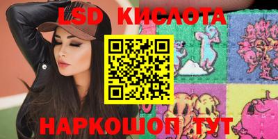 твердый Керчь