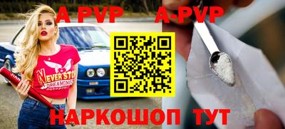 герыч Кизилюрт
