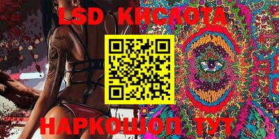 дмт Кизляр