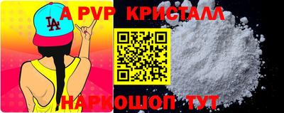 твердый Керчь