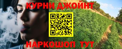 дмт Кизляр