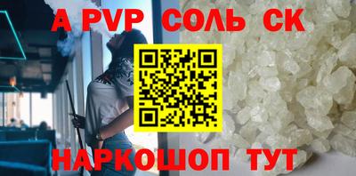 герыч Кизилюрт