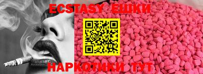твердый Керчь