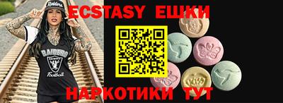 дмт Кизляр