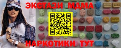 дмт Кизляр