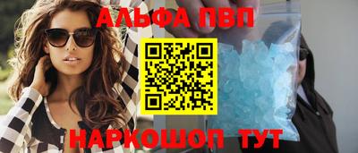 герыч Кизилюрт