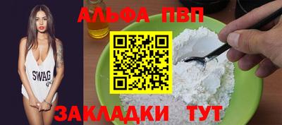 герыч Кизилюрт
