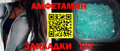 дмт Кизляр