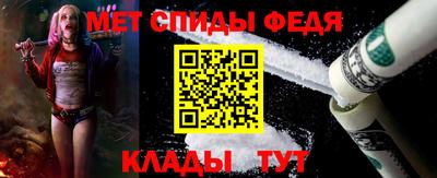 дмт Кизляр