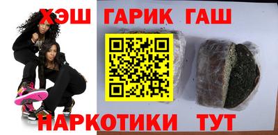 герыч Кизилюрт
