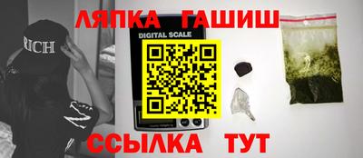 дмт Кизляр