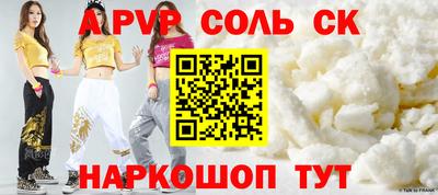 герыч Кизилюрт