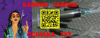 герыч Кизилюрт