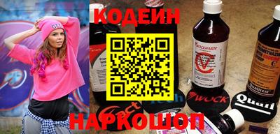 дмт Кизляр