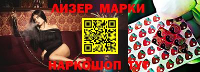 твердый Керчь