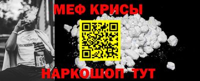 дмт Кизляр