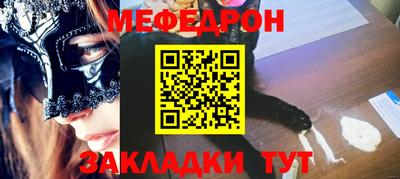 твердый Керчь