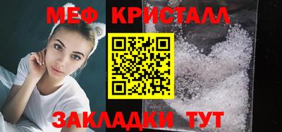 дмт Кизляр