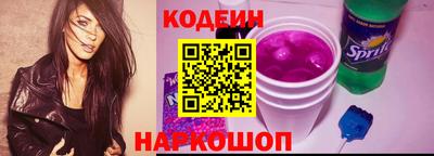 дмт Кизляр